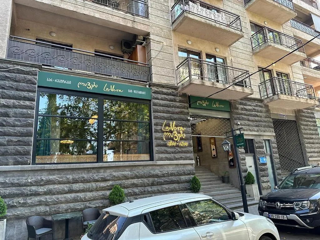 Lavera Business Residence Tbilisi